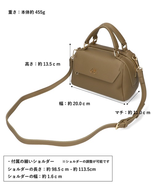 ORiental TRaffic(オリエンタルトラフィック)の「ゴールドロゴモチーフハンドバッグ BA-241(ショルダーバッグ・レディース・ブラック/ブラウン/グリーン・フリ-)」の19枚目の写真
