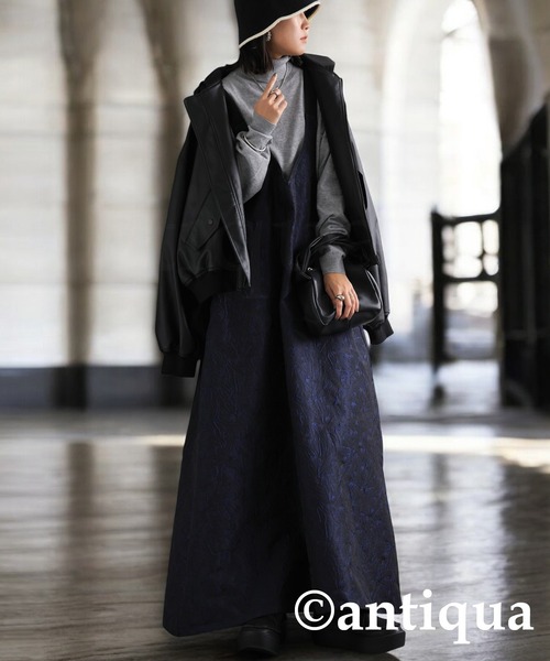 antiqua(アンティカ)の「ジャガードAラインワンピース(ワンピース・レディース・ブルー・ONESIZE)」の7枚目の写真