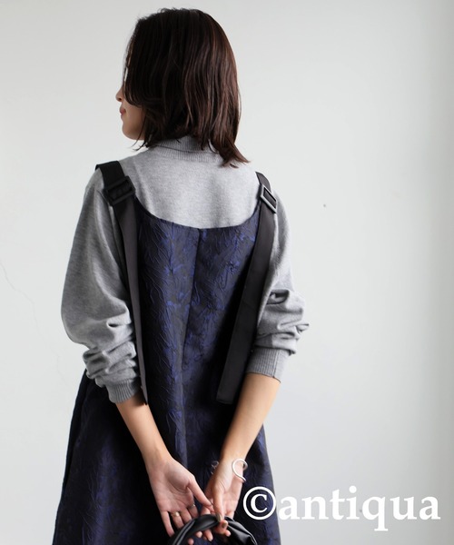 antiqua(アンティカ)の「ジャガードAラインワンピース(ワンピース・レディース・ブルー・ONESIZE)」の5枚目の写真
