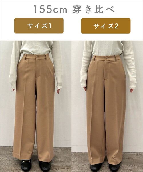 ANY(エニィ)の「【ストレッチ/ウエストゴム/裏起毛】マルチファンクションストレッチチェックワイドパンツ(その他パンツ・レディース・グレー系1/ダークブラウン系1・1/2/3)」の22枚目の写真