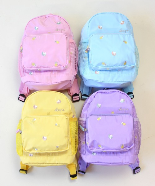 % Backpack S ベージュ Small Hemp backpack ベージュ&グリーン – 8000kicks Japan