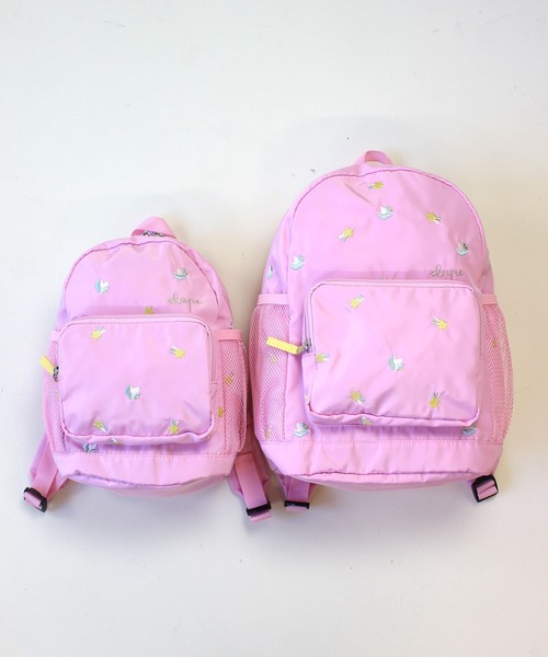 % Backpack S ベージュ Small Hemp backpack ベージュ&グリーン – 8000kicks Japan