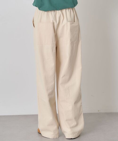 CRAFT STANDARD BOUTIQUE(クラフトスタンダードブティック)の「カラーズシェフパンツ(チノパンツ・レディース・ラベンダー/アイボリー/ベージュ/チャコールグレー/グリーン系その他3・M/L)」の9枚目の写真