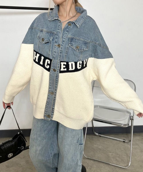 デニム切替ニットカーディガン