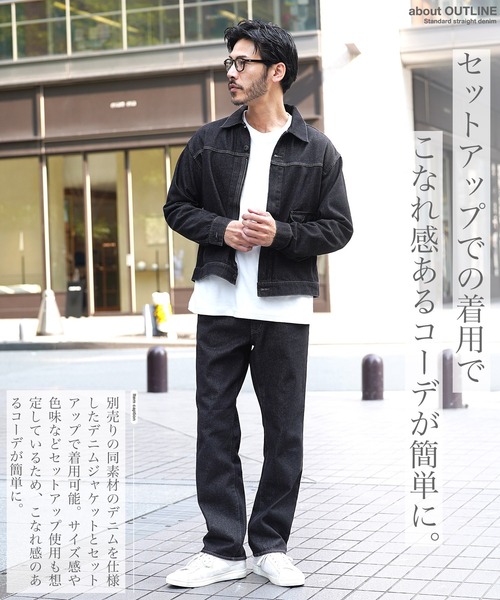 jiggys shop（ジギーズショップ）の「ライトオンス ストレートデニム イージーパンツ（デニムパンツ・メンズ・ブラック/ブルー系その他2/ブルー系その他・X-LARGE/SMALL/LARGE/MEDIUM）」の17枚目の写真