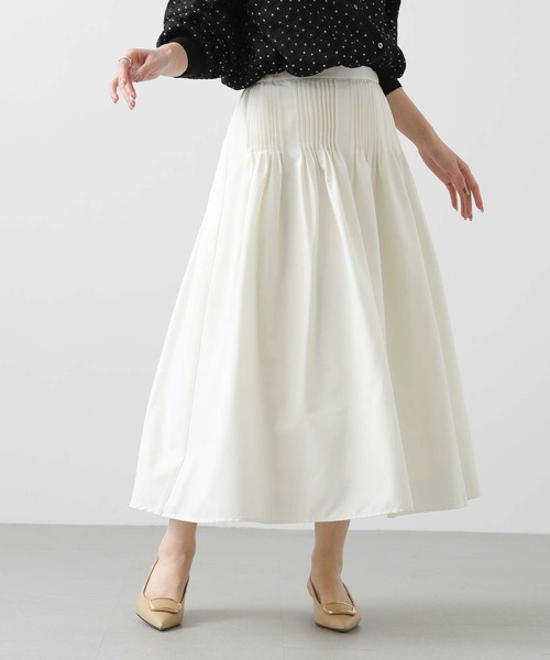 タフタタックフレアスカート