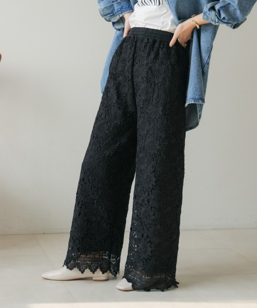 Bou Jeloud(ブージュルード)の「ケミカルレースパンツ(その他パンツ・レディース・オフホワイト/ブラック・38)」の21枚目の写真