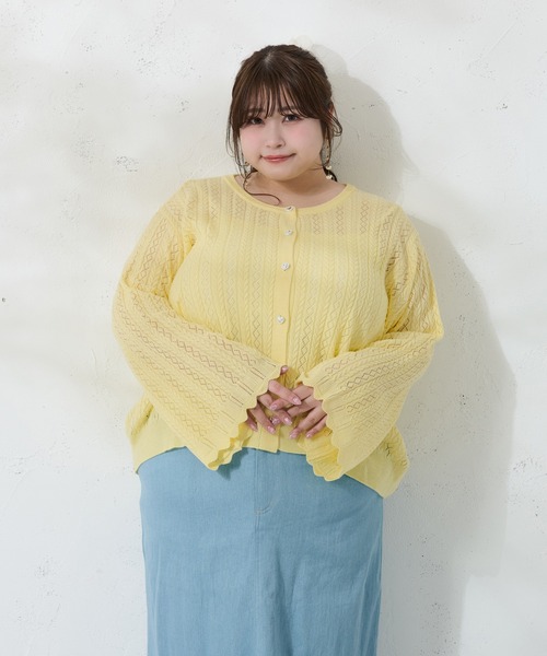 肌触りがいい 大きいサイズ】フレアスリーブ透かし編みカーディガン トップス