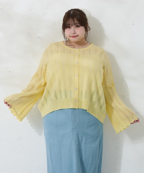 Louiosy(ルオシー)の「【大きいサイズ】フレアスリーブ透かし編みカーディガン(カーディガン/ボレロ・レディース・ライトブルー/ライトイエロー/アイボリー・X-LARGE/4L/3L)」の7枚目の写真