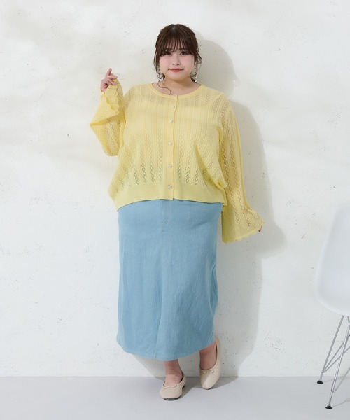 louiosy ルオシーフレアスリーブ透かし編みカーディガンアイボリーLL