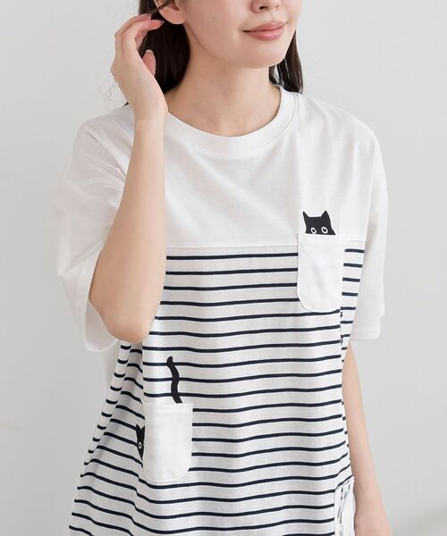 rps（アールピーエス）の「ねこだらけ３ポケットボーダーワイドＴ（Tシャツ/カットソー・レディース・ネイビー/ミント・フリー）」の15枚目の写真