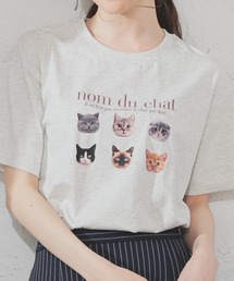 アニマル プリント」に該当するTシャツ/カットソーファッション