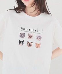 Honeys | 【ＵＶカット】アニマルプリントＴシャツ(Tシャツ/カットソー)