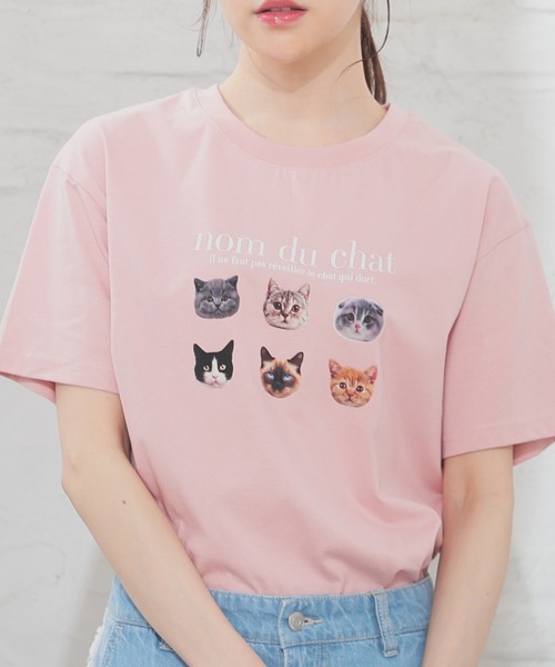 UVカット】アニマルプリントTシャツ（Tシャツ/カットソー