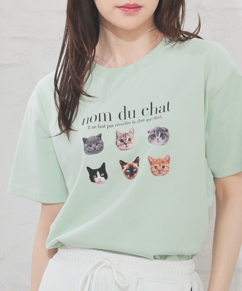 セール】【UVカット】アニマルプリントTシャツ（Tシャツ