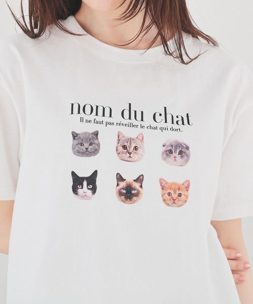 UVカット】アニマルプリントTシャツ（Tシャツ/カットソー