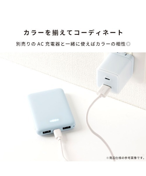 Hamee(ハミィ)の「Melia 超薄型 モバイルバッテリー 5000mAh 3台同時充電 対応(スマホグッズ・レディース・ホワイト/ブルー/グレー/パープル・FREE)」の8枚目の写真