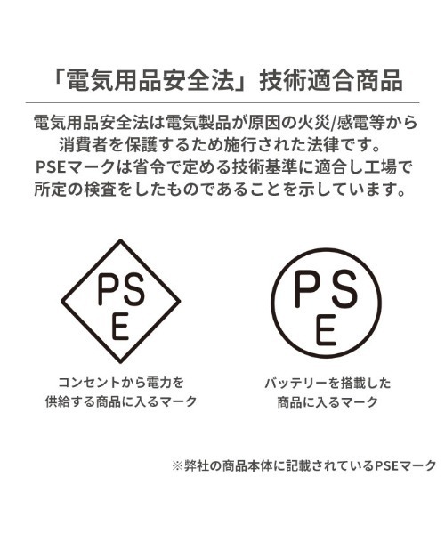 Hamee(ハミィ)の「Melia 超薄型 モバイルバッテリー 5000mAh 3台同時充電 対応(スマホグッズ・レディース・ホワイト/ブルー/グレー/パープル・FREE)」の19枚目の写真