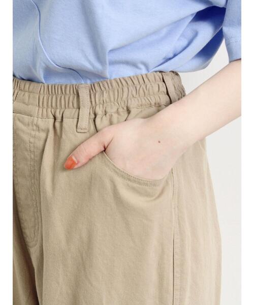 SM2（エスエムツー）の「デニム/チノカーゴパンツ（その他パンツ・レディース・グレー/ブルー/ベージュ・S/M）」の5枚目の写真