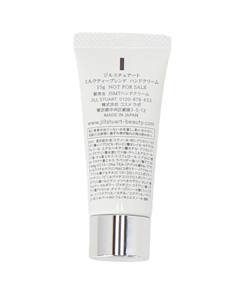 JILL STUART（ジルスチュアート）の「タオルハンカチ＆ハンドクリームセット（その他小物・レディース・ピンク/ライラック/ピンク系その他・FREE）」の12枚目の写真