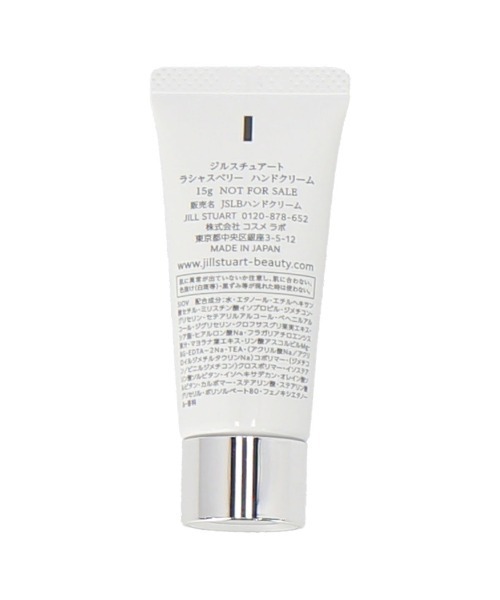 JILL STUART（ジルスチュアート）の「タオルハンカチ＆ハンドクリームセット（その他小物・レディース・ピンク/ライラック/ピンク系その他・FREE）」の9枚目の写真