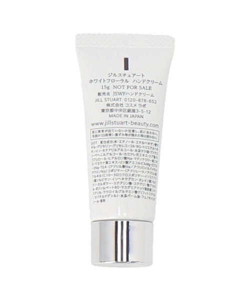 JILL STUART（ジルスチュアート）の「タオルハンカチ＆ハンドクリームセット（その他小物・レディース・ピンク/ライラック/ピンク系その他・FREE）」の6枚目の写真