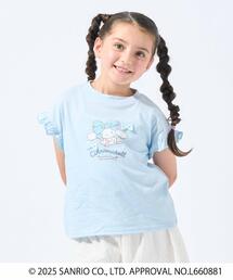 シューラルー　新品未使用　男の子用　120cm ネイビー色 シューラルー 新品未使用 男の子用 120cm ネイビー色 公式】SHOO