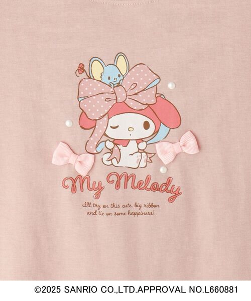 sanrio（サンリオ）の「【サンリオキャラクターズ】袖フリルTシャツ（Tシャツ/カットソー・キッズ・サックスブルー/パープル/ピンク・12/11/10）」の9枚目の写真
