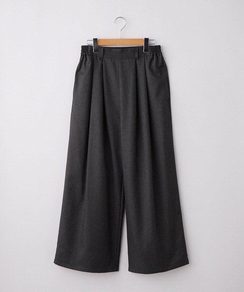 タックワイドストレートスラックスパンツ【セットアップ対応