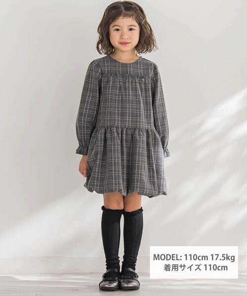 BeBe Petits Pois Vert（ベベプチポワヴェール）の「【店舗限定】チェックバルーン長袖ワンピース（ワンピース・キッズ・ブラック系その他/グレー系その他・100cm/120cm/130cm/150cm/140cm/110cm）」の3枚目の写真