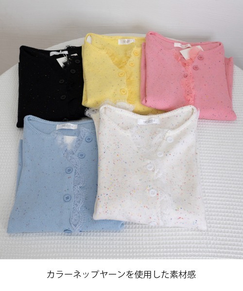 Miniministore(ミニミニストア)の「カラーネップヤーンニットカーディガン長袖(ニット/セーター・レディース・オフホワイト/イエロー/ライトブルー/ブラック/ピンク・FREE)」の22枚目の写真