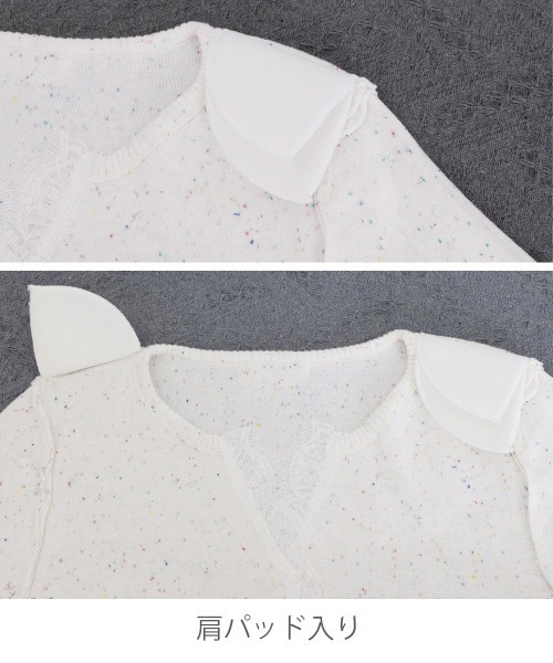 Miniministore(ミニミニストア)の「カラーネップヤーンニットカーディガン長袖(ニット/セーター・レディース・オフホワイト/イエロー/ライトブルー/ブラック/ピンク・FREE)」の12枚目の写真