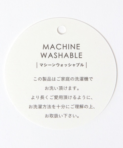 BAYFLOW（ベイフロー）の「コンフォートブークレニットプルオーバー（ニット/セーター・レディース・チャコール/ネイビー/ブラウン/ピンク/レッド/オフホワイト/グレー/グレイッシュベージュ/ライトブルー/イエロー/ホワイト系その他/グリーン・FREE）」の21枚目の写真