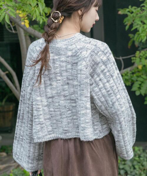 ITEMS URBANRESEARCH（アイテムズ アーバンリサーチ）の「ワイドスリーブミックスニット（ニット/セーター・レディース・イエロー/ベージュ/グレー・FREE）」の11枚目の写真