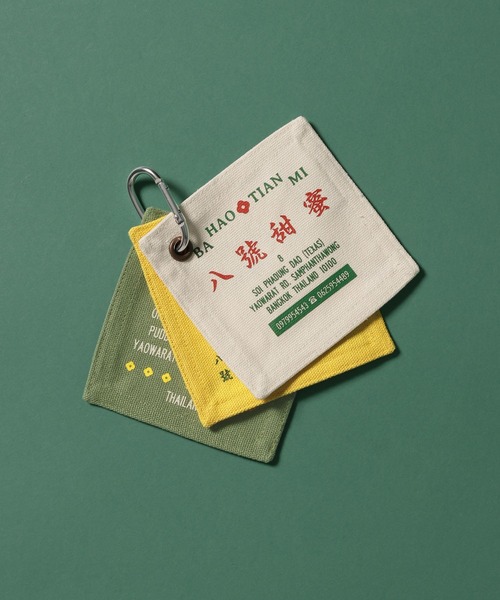 niko and...（ニコアンド）の「【バー・ハオ・ティアン・ミー】コラボ　コースター/3枚セット（ランチョンマット/テーブルウェア・レディース・その他1・0）」の2枚目の写真