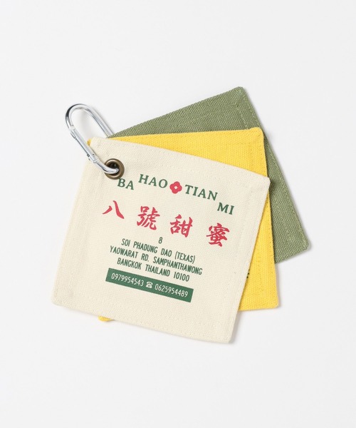 niko and...（ニコアンド）の「【バー・ハオ・ティアン・ミー】コラボ　コースター/3枚セット（ランチョンマット/テーブルウェア・レディース・その他1・0）」の6枚目の写真