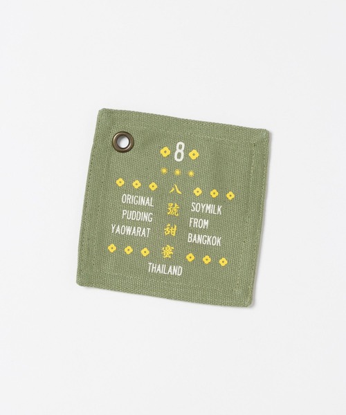 niko and...（ニコアンド）の「【バー・ハオ・ティアン・ミー】コラボ　コースター/3枚セット（ランチョンマット/テーブルウェア・レディース・その他1・0）」の9枚目の写真