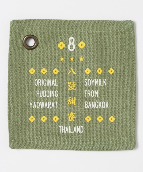 niko and...（ニコアンド）の「【バー・ハオ・ティアン・ミー】コラボ　コースター/3枚セット（ランチョンマット/テーブルウェア・レディース・その他1・0）」の10枚目の写真