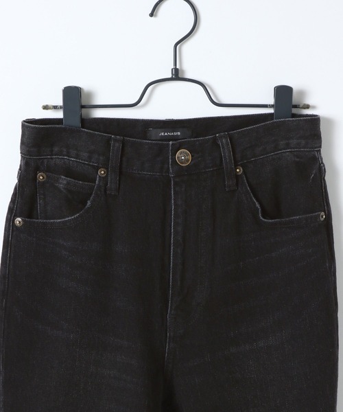 JEANASIS（ジーナシス）の「コットンフィットフレアデニム/638819（デニムパンツ・レディース・ブラック/ブルー系その他/ライトブルー・SMALL/MEDIUM）」の5枚目の写真