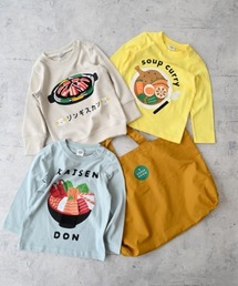 CHEEK ROOM（チークルーム）の「2026　CHEEK ROOＭ/チークルーム　北海道セット（その他トップス）」