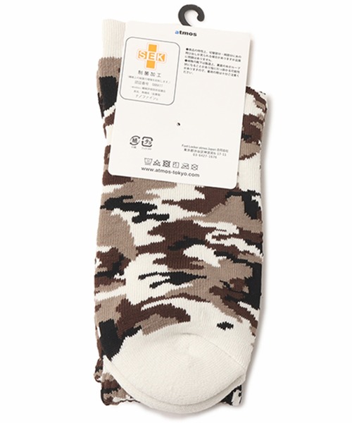 atmos（アトモス）の「atmos Jacquard Camo Socks / アトモス ジャガード カモ ソックス（ソックス/靴下・メンズ・グリーン系カモフラージュ/グレー系カモフラージュ・25-27）」の10枚目の写真