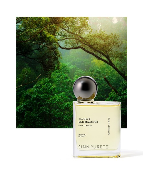 SINN PURETE(シンピュルテ)の「【ZOZO限定】Hair Oil & Lip Set (オリジナルポーチ付)(ヘアオイル/ヘアミルク・レディース・心の浄化・FREE)」の2枚目の写真