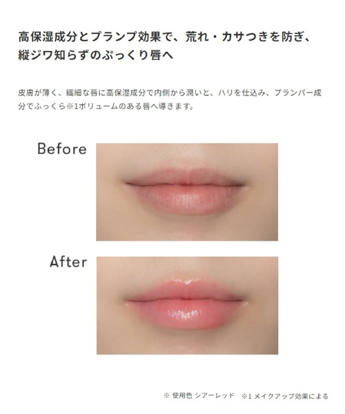 SINN PURETE(シンピュルテ)の「【ZOZO限定】Hair Oil & Lip Set (オリジナルポーチ付)(ヘアオイル/ヘアミルク・レディース・心の浄化・FREE)」の7枚目の写真