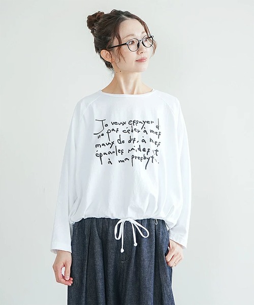 SOLAMONAT(ソラモナ)の「パフ天竺裾ヒモ 手書きプリントT(Tシャツ/カットソー・レディース・ブラック×ホワイト/ホワイト×ブラウン/ホワイト×グレー/杢グレー/ブラック×グレー/ホワイト×ブラック・FREE)」の7枚目の写真