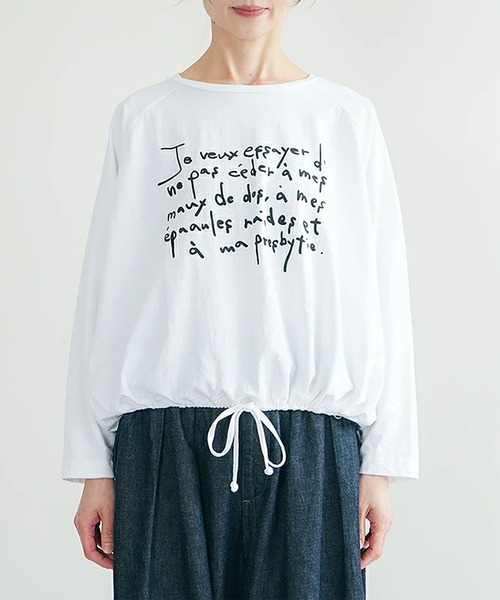 SOLAMONAT(ソラモナ)の「パフ天竺裾ヒモ 手書きプリントT(Tシャツ/カットソー・レディース・ブラック×ホワイト/ホワイト×ブラウン/ホワイト×グレー/杢グレー/ブラック×グレー/ホワイト×ブラック・FREE)」の20枚目の写真