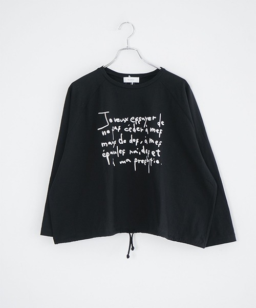 SOLAMONAT(ソラモナ)の「パフ天竺裾ヒモ 手書きプリントT(Tシャツ/カットソー・レディース・ブラック×ホワイト/ホワイト×ブラウン/ホワイト×グレー/杢グレー/ブラック×グレー/ホワイト×ブラック・FREE)」の17枚目の写真