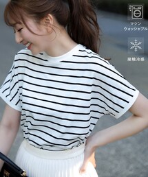 【美ライン大人T】半袖 Tシャツ