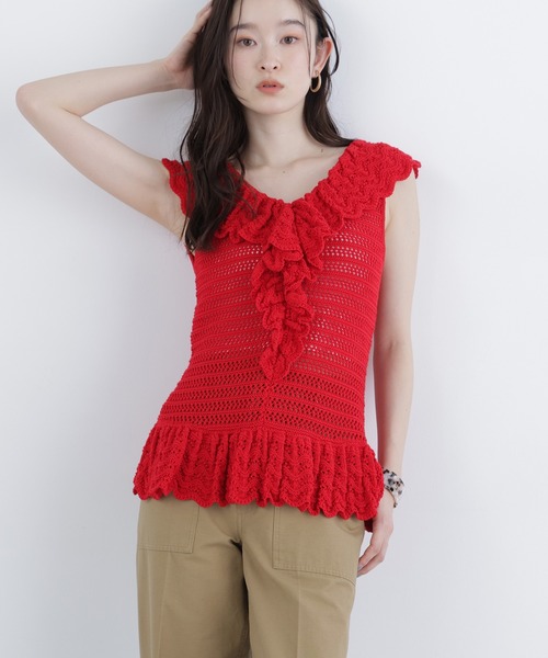 N.（N. Natural Beauty Basic）（エヌエヌナチュラルビューティーベーシック）の「柄編みラッフルニット（ベスト・レディース・ブラック/オフホワイト/レッド・FREE）」の15枚目の写真