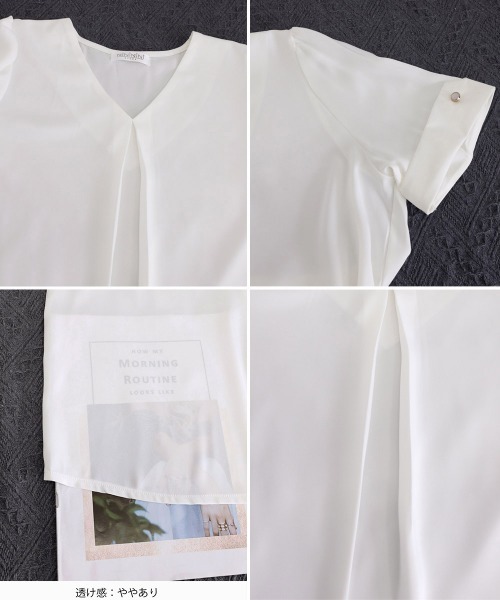 Miniministore（ミニミニストア）の「半袖シャツブラウスレディースVネック夏服（シャツ/ブラウス・レディース・ラベンダー/ホワイト・M/XL/L）」の4枚目の写真