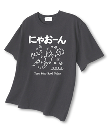 ネコモード オーバーサイズ 半袖Tシャツ ダークグレー